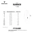 runner-gloves-size-chart_eqCXJ.webp